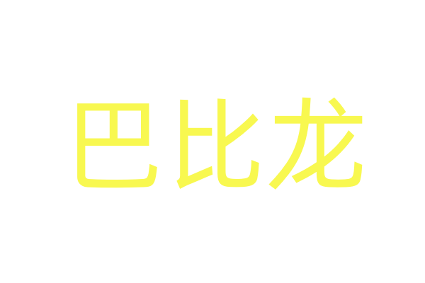 猫眼电影安卓版下载